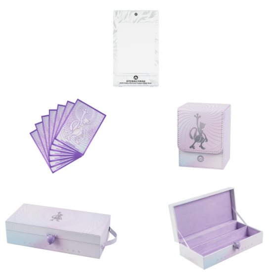 Pokemon TCG: Mewtwo Vstar Box - CHINA - produkt kolekcjonerski